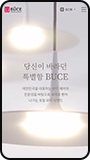모바일뷰 이미지