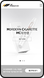 모바일뷰 이미지