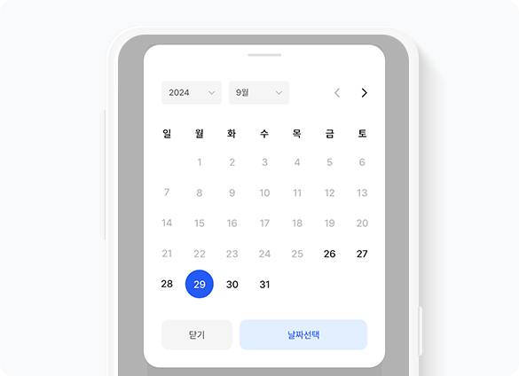 섹션03 이미지