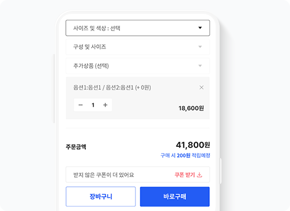 섹션03 이미지