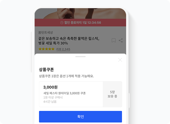 섹션03 이미지