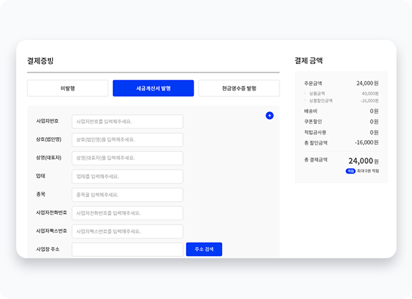 섹션03 이미지