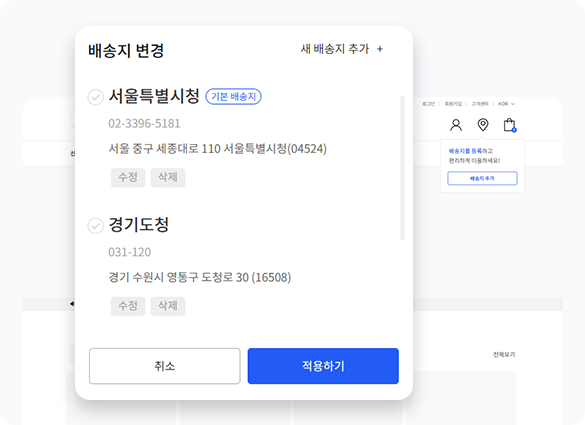 섹션03 이미지