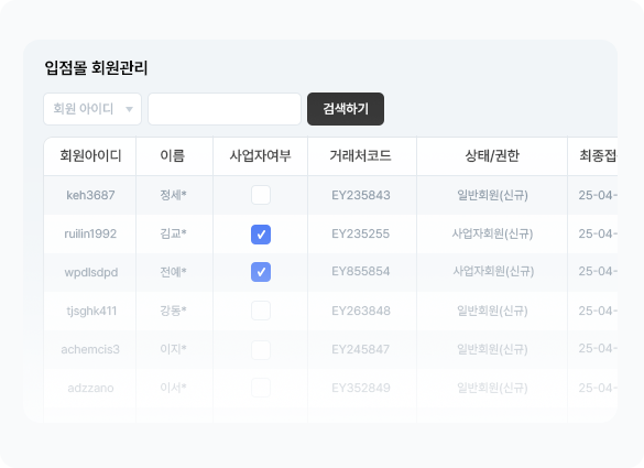 섹션04 이미지