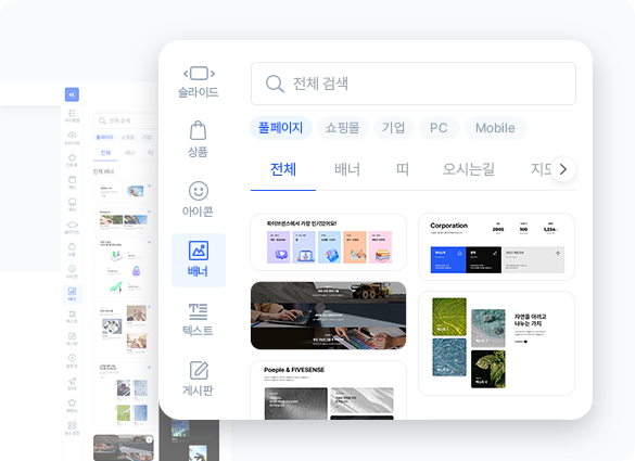 섹션05 이미지