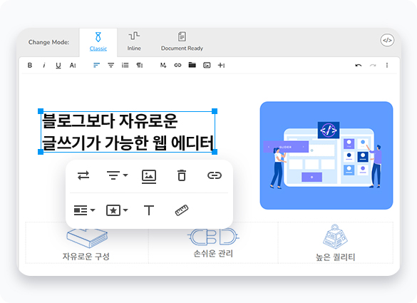 섹션05 이미지